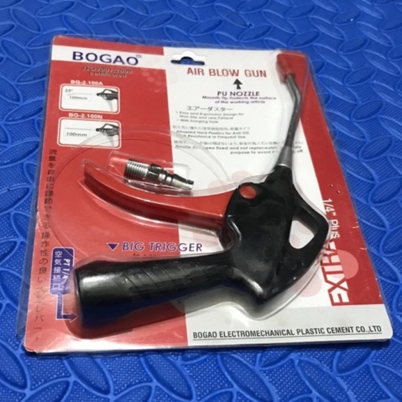 SÚNG XÌ KHÔ XỊT BỤI BOGAO XUẤT SỨ ĐỨC