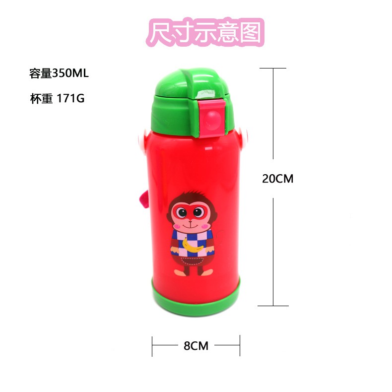 Bình Nước cho bé 2 Lớp Cách Nhiệt Có dây đeo, Ống Hút silicol an toàn cho bé, dành cho trẻ từ 1 tuổi 350ML