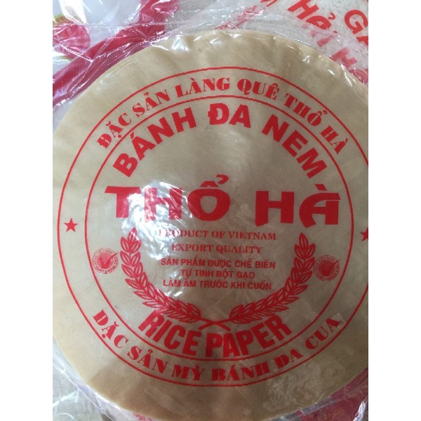 Đa nem Thổ Hà loại vàng xấp 17 lá