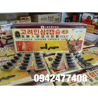Viên Đạm Sâm Hàn Quốc
