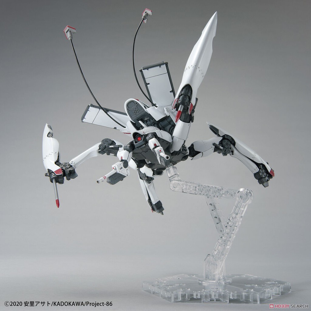 Mô hình Bandai HG Reginleif (Raiden/Theo Use) 1/48 86 Eighty Six [GDB] [BHG]