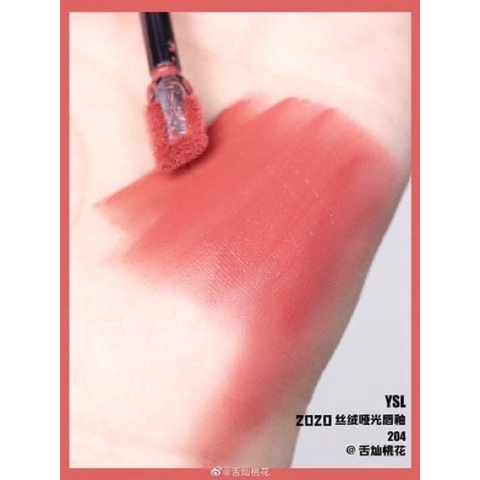 Son YSL Tatouage Velvet Cream 204 - YSL 204