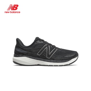 Giày chạy bộ thể thao nam New Balance Stability - M860M12