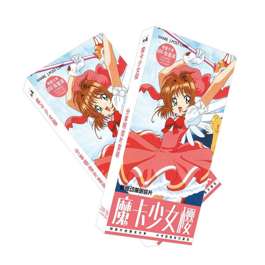 Postcard Cardcaptor Sakura hộp ảnh bộ ảnh có ảnh dán + lomo + postcard bưu thiếp anime chibi quà tặng độc đáo