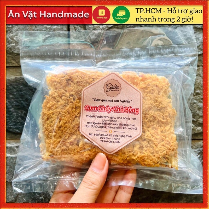 Cơm cháy chà bông gói 100g, Đồ ăn vặt Sài Gòn