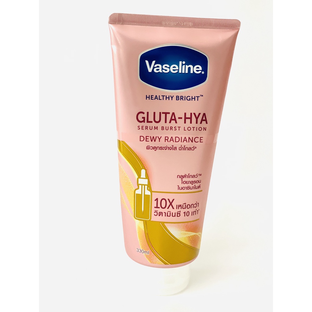 Kem Dưỡng Thể Mềm Mượt Cấp Ẩm Vaseline 10x 330ML