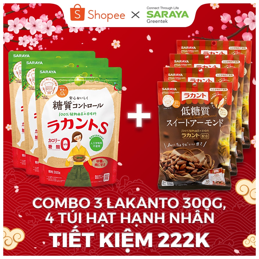 [COMBO ĐẶC BIỆT] 3 Gói Đường Ăn Kiêng Lakanto (300gx3) + 4 Túi Hạt Hạnh Nhân SARAYA LOW CARB Sweet Nuts (100gx4)