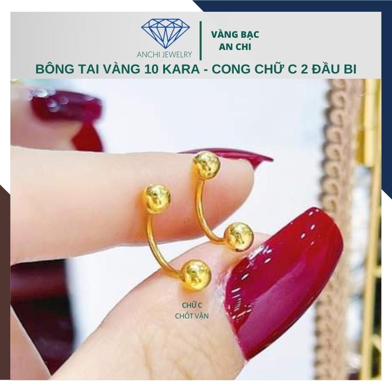 Bông tai nữ vàng chất liệu 10k, khuyên tai tròn trơn / nụ đá / bi chốt ren, Anchi jewelry