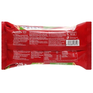 Bánh Quế Vị Kem Lá Dứa Cosy (gói 117.6g)