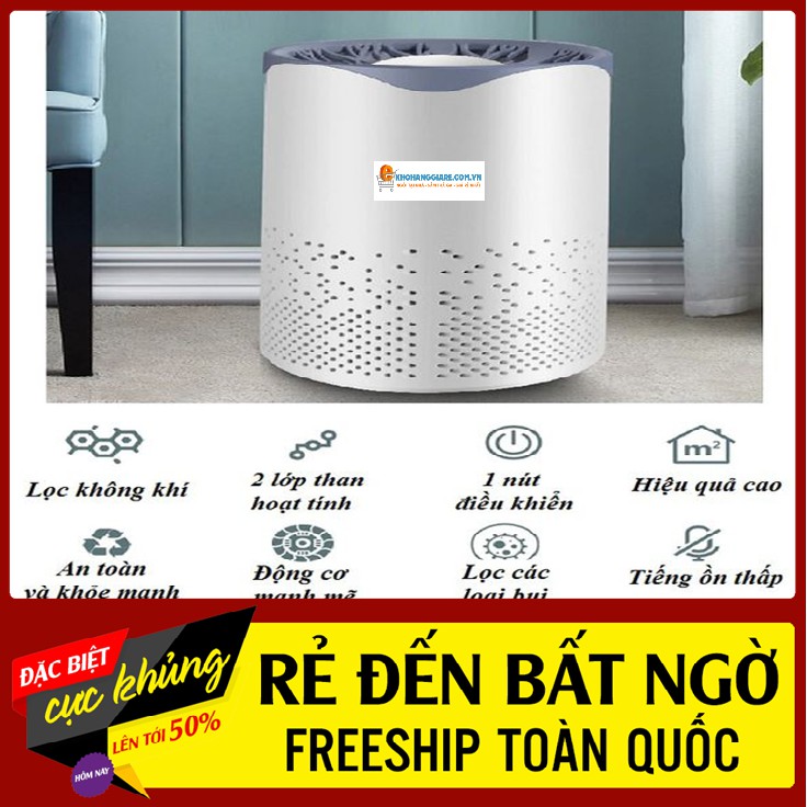 MÁY LỌC KHÔNG KHÍ HF-JH-0128