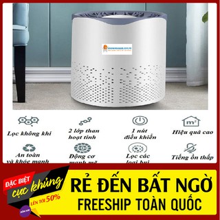 MÁY LỌC KHÔNG KHÍ HF-JH-0128