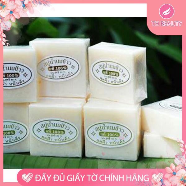 &lt;THẬT 100%&gt; Xà phòng trắng da Cám Gạo Thái Lan Jam Rice Milk Soap (1 Bánh xà phòng)