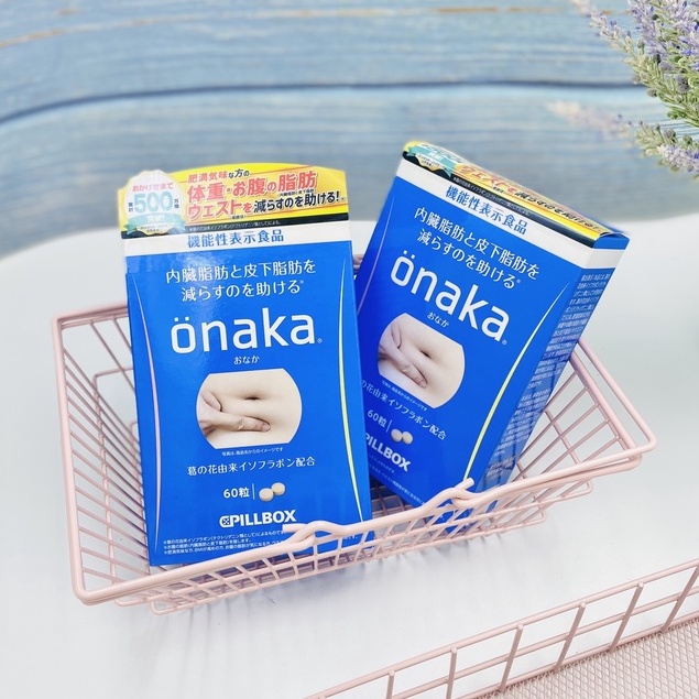 VIÊN U.Ố.NG GIẢM M.Ỡ BỤNG ONAKA NHẬT BẢN HỘP 60 VIÊN