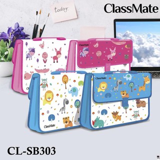Cặp học thêm 2 ngăn nhựa nguyên sinh an toàn cho bé Classmate Safari CL-SB303