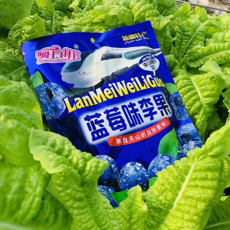 Ô mai Việt Quất gói to 428g.