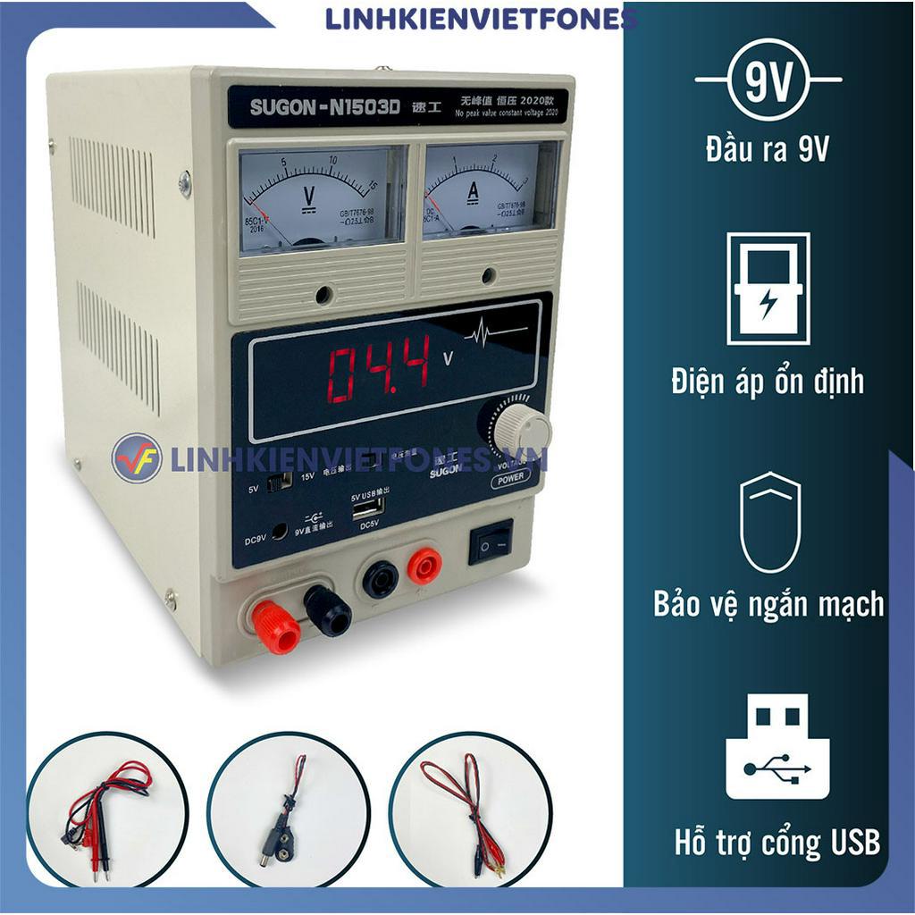 Trạm cấp nguồn, Máy cấp nguồn SG N1503D