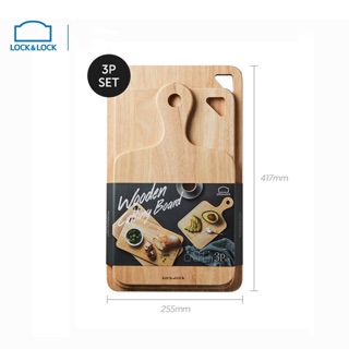 Bộ 3 Thớt Gỗ Cây Cao Su Lock&Lock LWC001S3