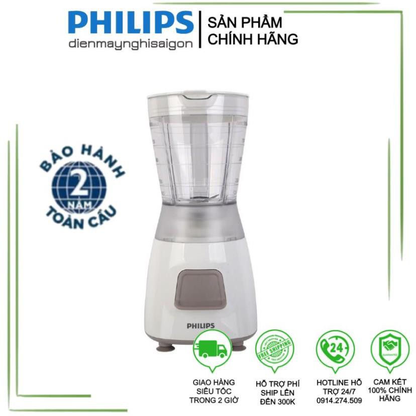 [Chính hãng - Bảo hành 2 năm] Máy xay sinh tố Philips HR2051