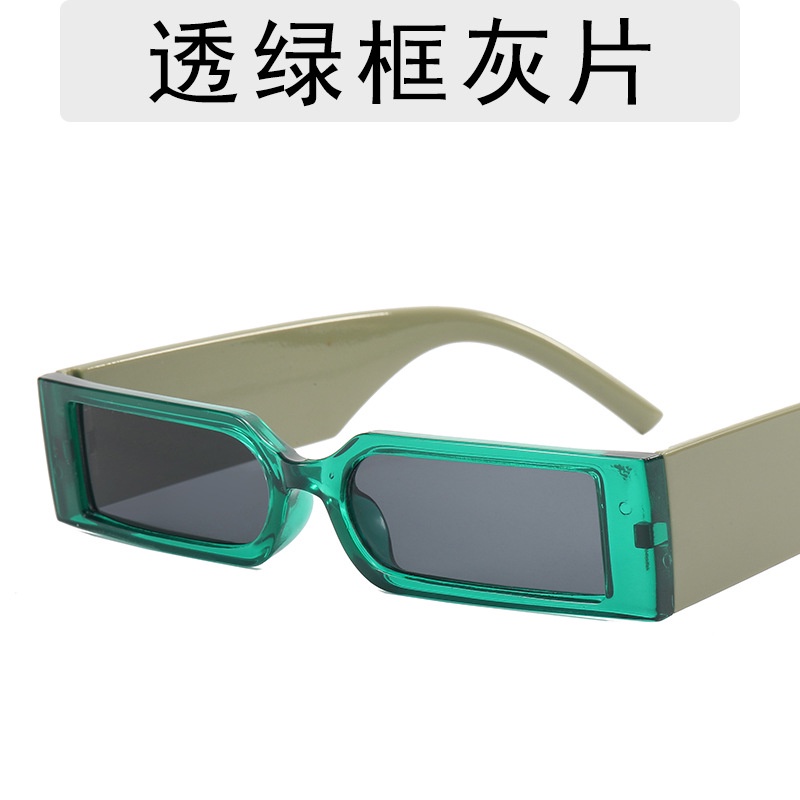 Kính mát thời trang Hàn Quốc 2021