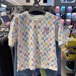 áo đôi mẹ bé chữ Ny