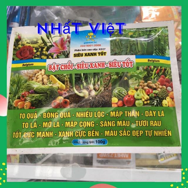 Siêu xanh tốt 100g VTNN NHẤT VIỆT