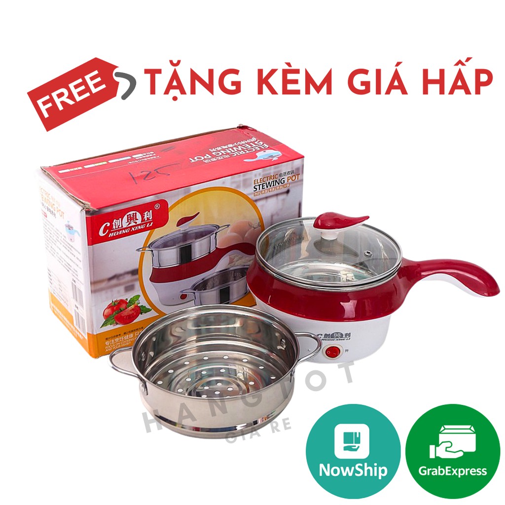 Bảo hành 12 tháng Nồi nấu cháo chậm - kho cá ,Nấu Cơm Đa Năng Cao Cấp - Lẩu Điện Mini Núm Xoay NHIỆT