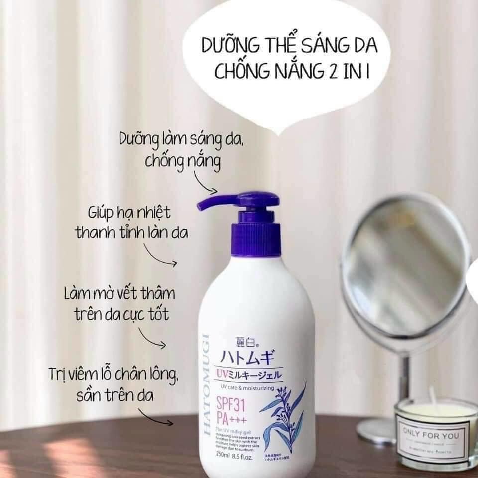 Sữa dưỡng thể chống nắng Ý dĩ Hatomugi SPF31 PA+++ 250ml (Mẫu mới không tem) | WebRaoVat - webraovat.net.vn