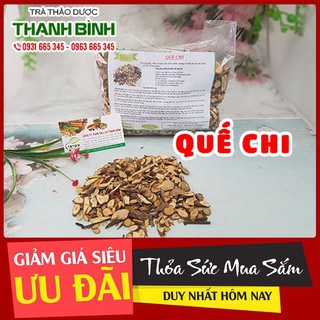 Quế Chi 500g - Hàng Sấy Khô Đạt Loại 1