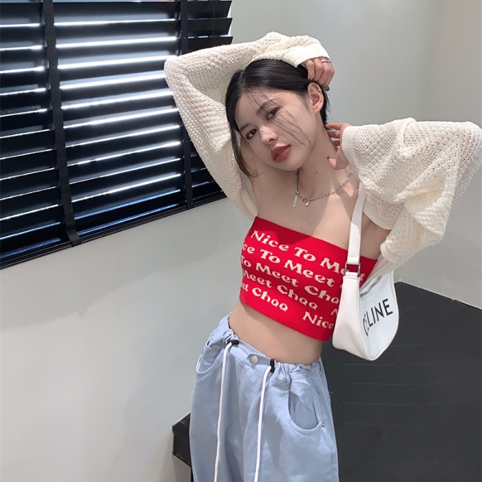 QADCOL Dairy Set Áo Khoác Cardigan Chống Nắng Dáng Ôm Mặc Mùa Hè Nóng Bỏng Cho Nữ