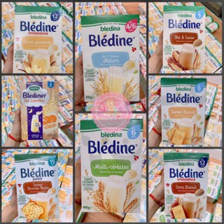 Bột lắc sữa Bledina Pháp date 2022