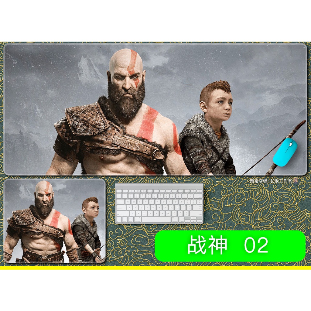 Sony Bộ 4 miếng lót chuột máy tính cỡ lớn in hình God of War