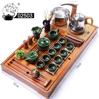 (hàng sẵn ) Bàn trà điện thông minh bàn gỗ - hàng sẵn - Mã : 025