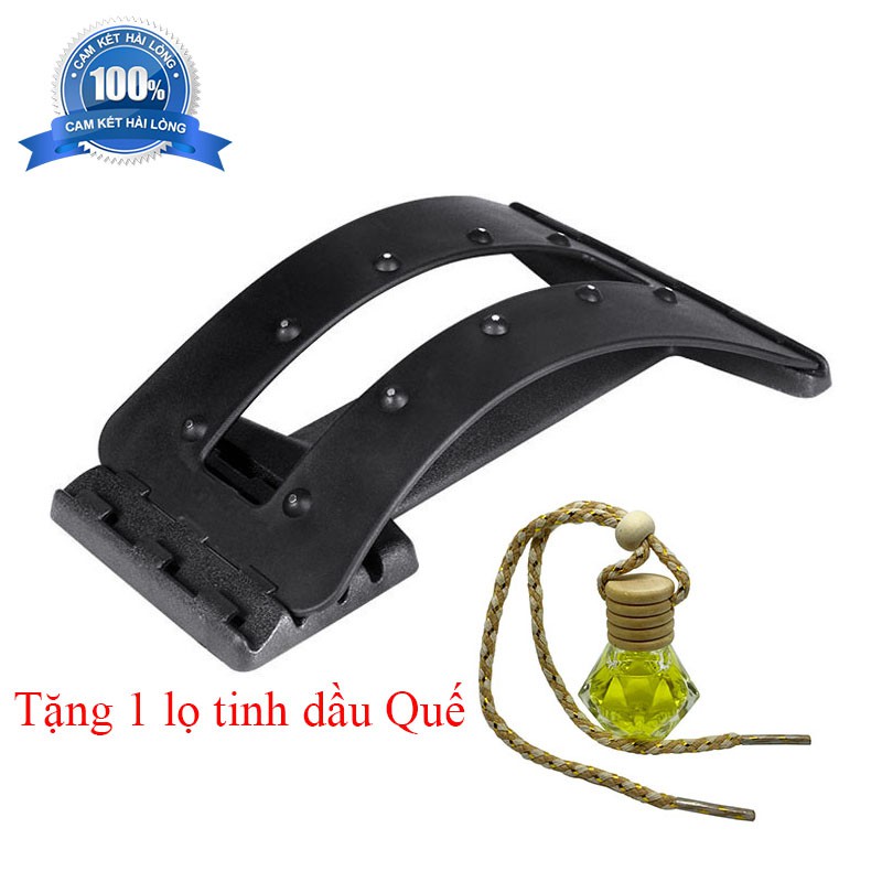 Dụng Cụ Hỗ Trợ Tập Lưng Và Cột Sống, Tập Lưng Giảm Thoái Hóa Đốt Sống (Tặng 1 lọ tinh dầu Quế treo dây)