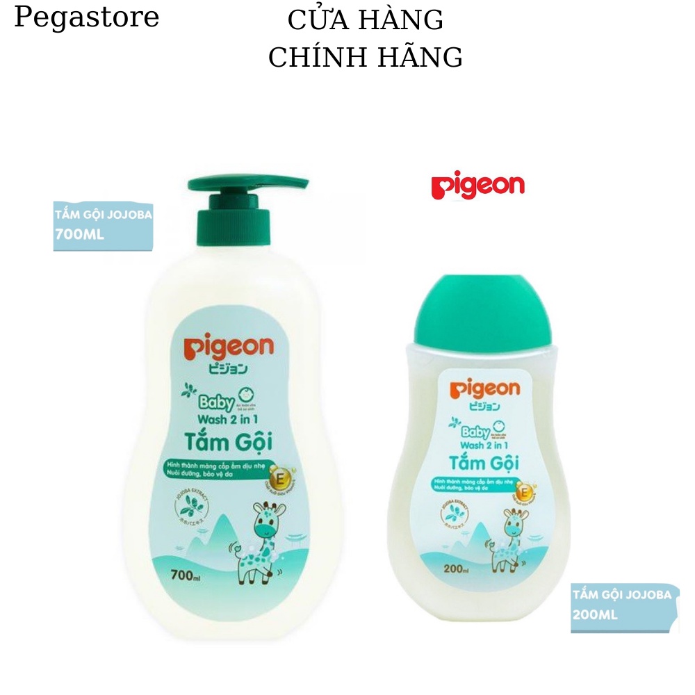 Sữa tắm em bé PIGEON Baby Wash 2in1 Jojoba 700ml 200ml