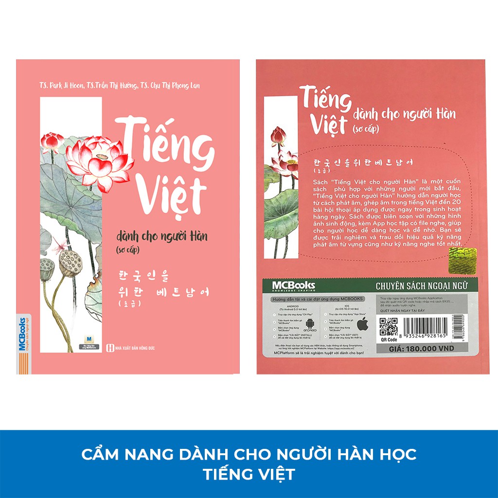 [LIFEMALL9915 - 12% đơn 99K] Sách - Tiếng Việt Dành Cho Người Hàn Sơ Cấp