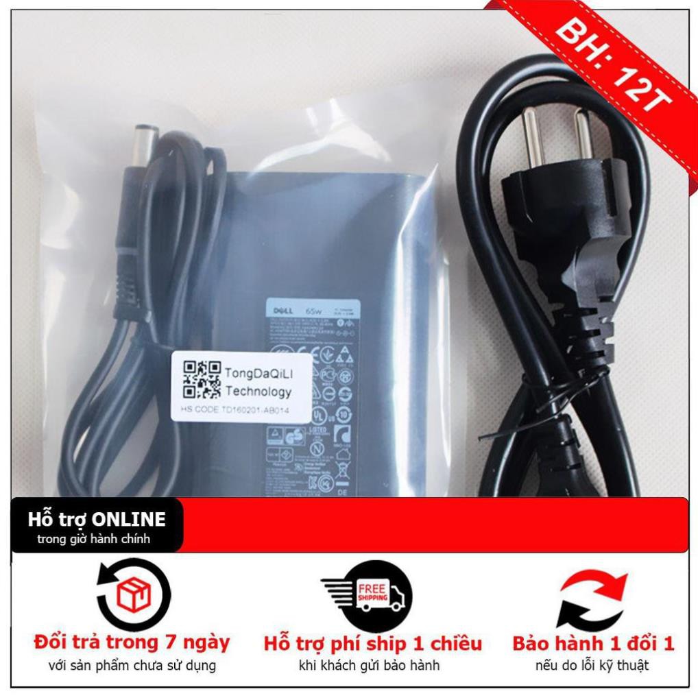 Sạc laptop Dell Inspiron 15 1545 1564 3521 3531 3520 5547 7537 3537 15-554715-3537 15-7537 15-3542 15-7000 7720 7737 ZIN