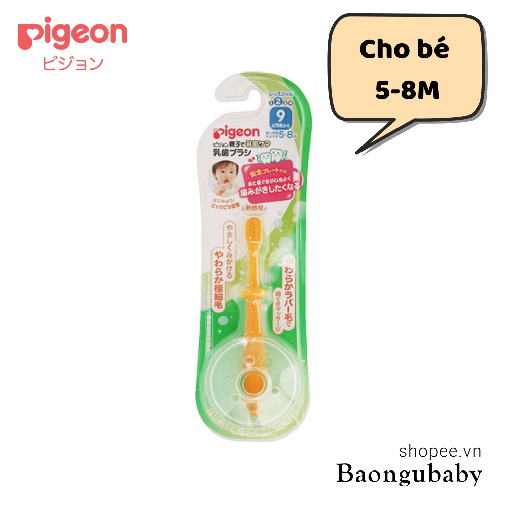 Bàn chải đánh răng Pigeon  Nội địa Nhật cho bé từ 0-12M+