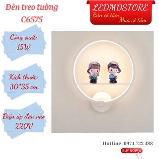 Đèn LED gắn tường C6575 trang trí phòng khách, phòng ngủ, cầu thang, hình cặp đôi dễ thương, giá rẻ, bảo hành 12 tháng