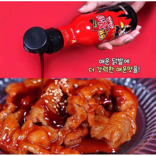 Nước Sốt Samyang Vị Gà Cay Buldak - Hàn Quốc