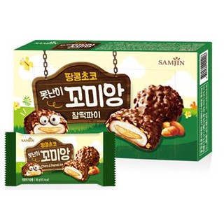 Bánh Samjin Choco & Peanut pie - Hàn Quốc