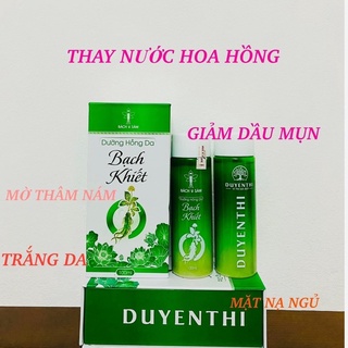 Dưỡng Hồng da mụn nám Bạch khiết 100ml Bách y sâm