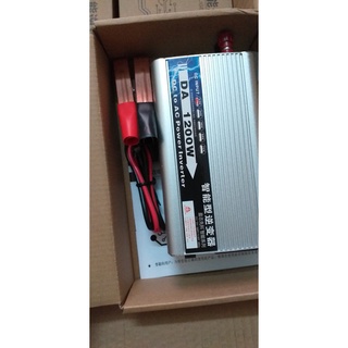 Bộ kích - chuyển đổi 12v lên 220v- 1200w