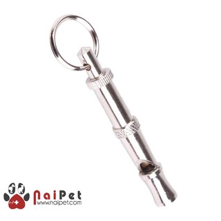 Còi Huấn Luyện Chó DCHL001