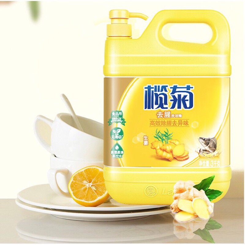 Nước rửa bát hương gừng an toàn da tay