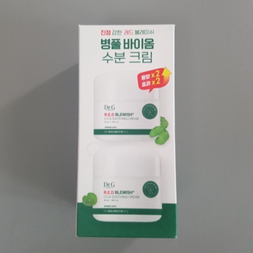 Kem Dr.G Red Cica Làm Dịu Da 1 + 1 Khuyến Mãi