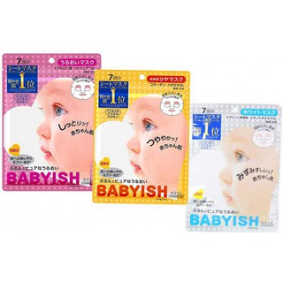 Mặt nạ Babyish Nhật Bản Túi 7 Miếng