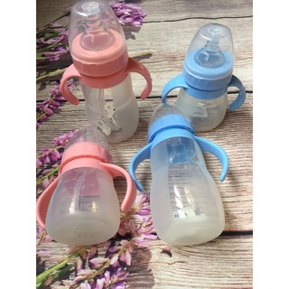 Bình Sữa Silicon Mềm Bóp Được (Có Tay Cầm + Van Chống Sặc)