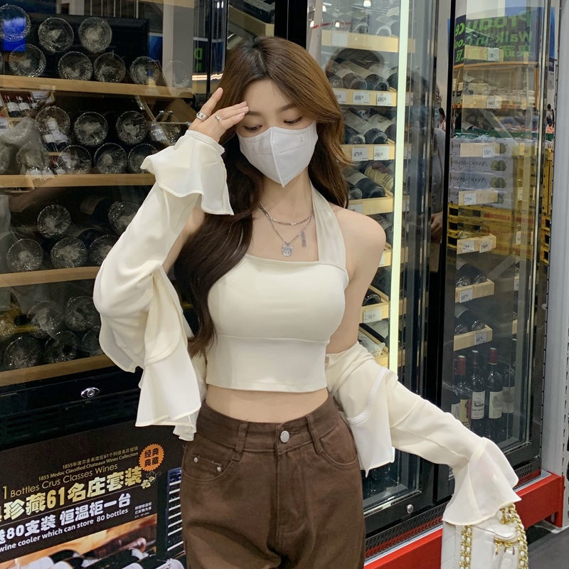 Set áo hai dây dáng ngắn + áo khoác cardigan COZOKC dài tay thời trang cho nữ