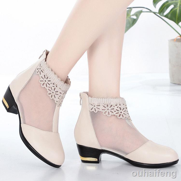 Giày Sandal Da Đế Thô Đục Lỗ Thoáng Khí Thời Trang Cho Nữ