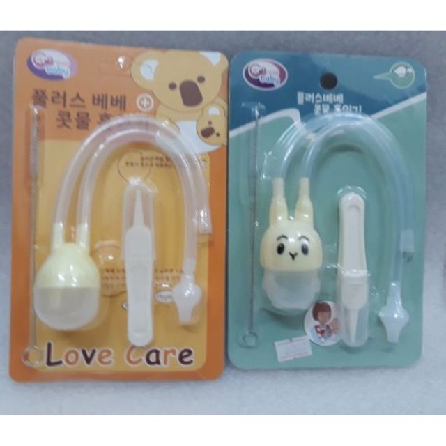 Dụng cụ hút mũi cho bé GBbaby 3in1 (hút mũi, chổi cọ, gắp gỉ)